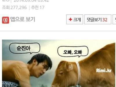 경험없는 남자들 구별방법