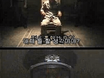징역 30일.JPG