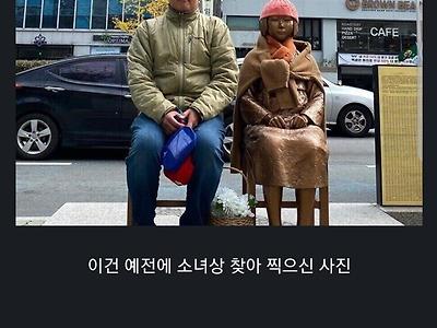 어느 일본인 아저씨의 광복절 기념 게시글