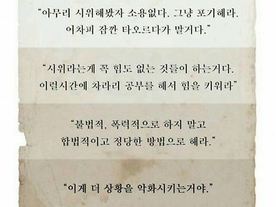 예전 논리