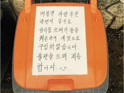 이런사람이 운전을 해야하는거 같아요