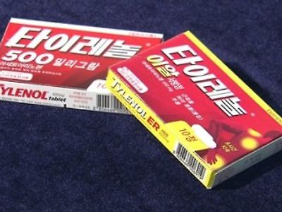 [단독] 다음달 타이레놀 500원 오른다…약국·편의점 동시 인상