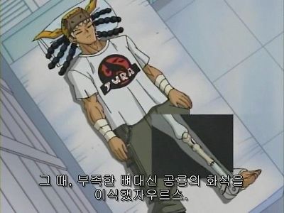 다리에 공룡뼈 이식한 여학생.mp4