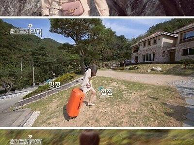 남녀평등 소개팅