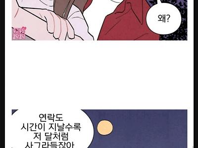 우리가 늘 하는거