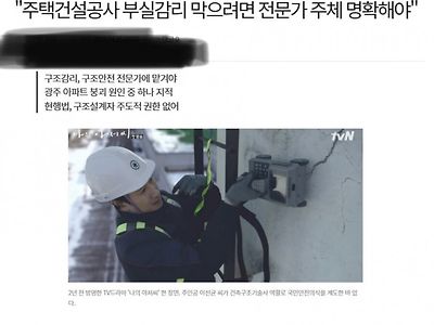 요즘 나왔으면 대박났을것같은 드라마