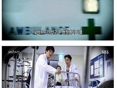 7년 키운개가 1살아기 물어죽인사건.jpg