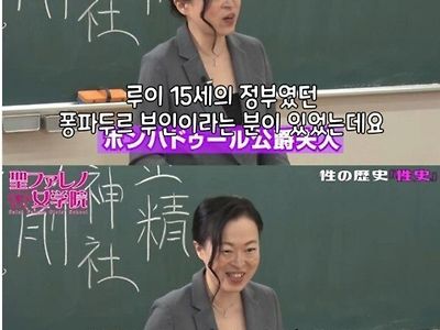 ㅇㅎ) 성진국판 아는형님