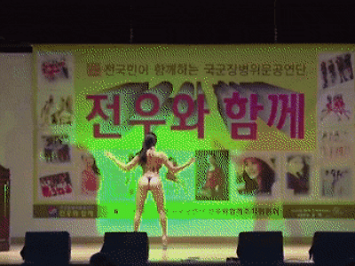 역대급 군부대 위문공연