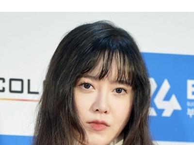 구혜선 패소....여초 반응.jpg