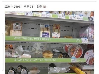 궁금한게 있었던 초보 편돌이.jpg