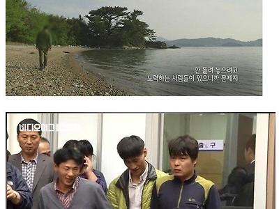 17년만에 살인자 누명 벗은 사람들.jpg
