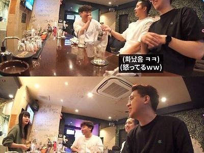 일본인에게 일본아내 자랑하는 한국인.jpg