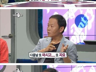 무명 시절에도 돈은 많았던 배우