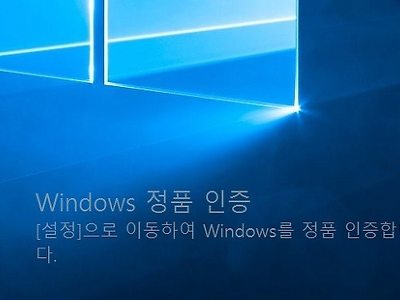 자기가 다니는 기업이 좆소인지 알수있는 방법
