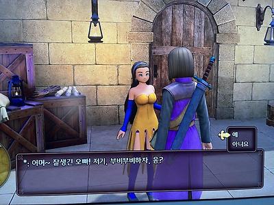 부비부비 해준다는 글래머녀.jpg