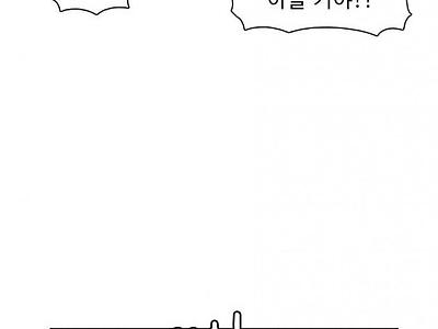 죽어가는 부산사람 살리는 방법
