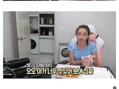 이탈리아 여친 괴롭히기 풀코스 접대