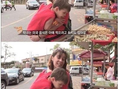 외국음식만 먹는게 못마땅한 엄마