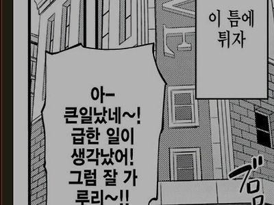 원나잇 먹버지만 순애입니다