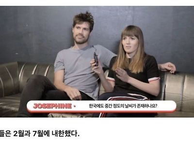 한반도는 모아니면 도