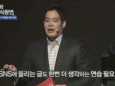 사람과 말이 하나도 안 맞는 사진