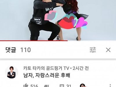 후배가 자랑스러운 선배