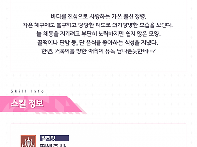 이순신 장군님 근황.....jpg