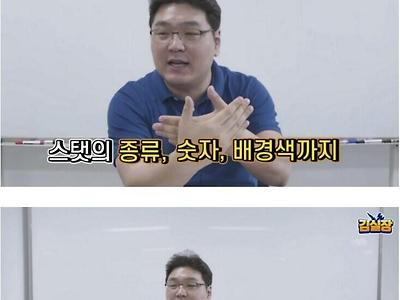 현대예술의 영역에 도달한 NC 과금유도