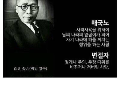 남친이 반일안해서 화난 뽐뿌녀