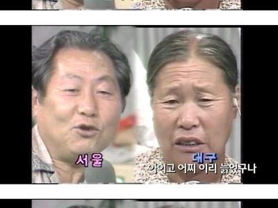 남매는 세월이 지나도 남매다