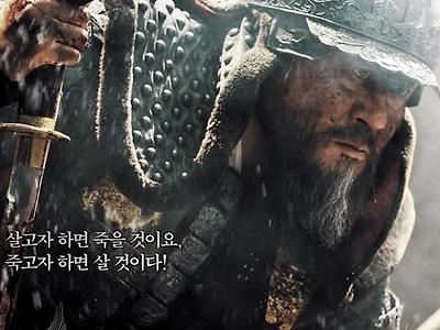 만우절이라고 막지르네... 몇대몇을 이겨?
