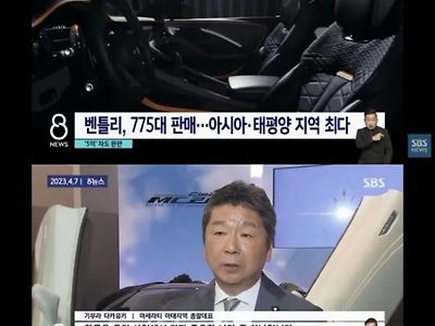 우리나라가 미국 중국 제치고 1위인 것