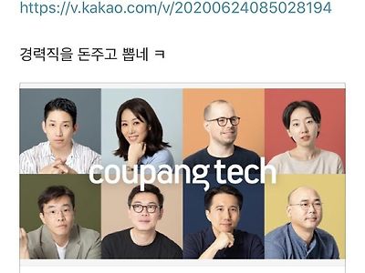 지방대가 테스트 통과하면 어쩔건데?