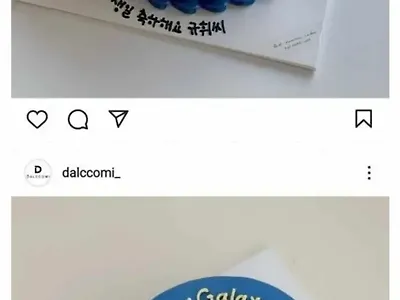 삼성 선물 근황