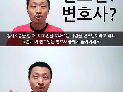 한자를 굳이 배울 필요없는 이유