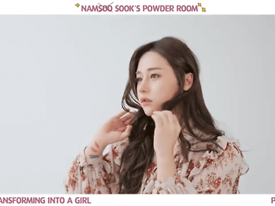 띠용띠용 여자들 화장에속으면 안되는 이유