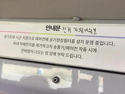 아 자존심 상하는 사진