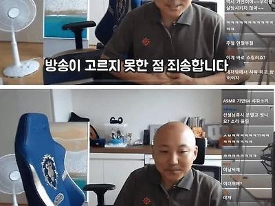 주호민 집에 놀러온 기안84