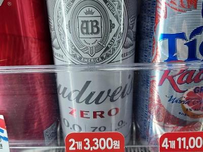 뭔가 이상한 맥주 가격