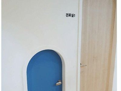 소아과 근황