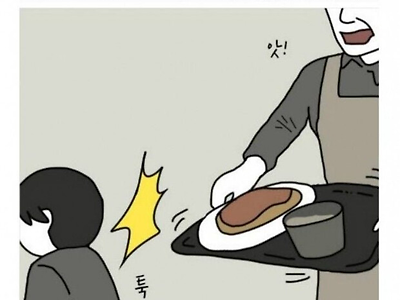 평범한 식당이 노키즈존으로 바뀐 이유