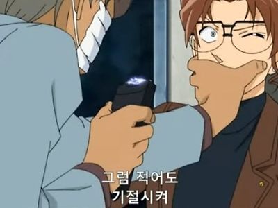 코난속 유명한이 나쁜탐정인이유