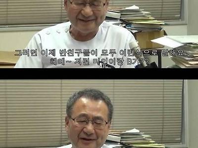 연애가 부러움의 대상이 된 시대