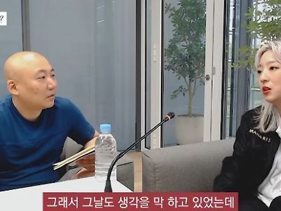 저승사자가 사람 구하는 내용인 웹툰 내일을 그리게 된 계기