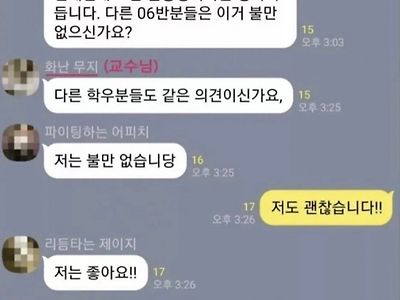 23분만에 끝난 20살 패기