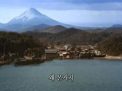 이 짤은 왜 본거지 jpg