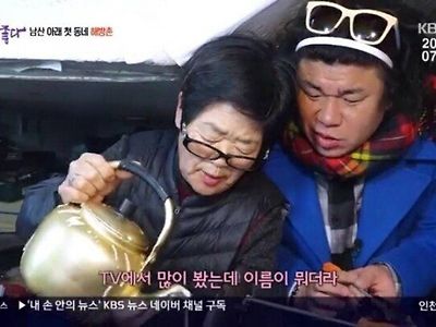 연예인 사칭하다 걸린 연예인.jpg