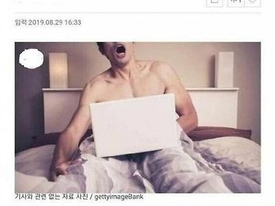 정력왕 빌게이츠