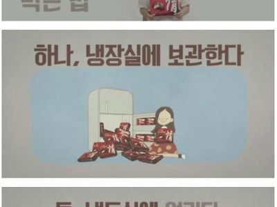 결국 선을 넘어버린 김유정